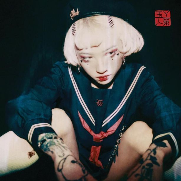 https---images.genius.com-c789d2cdc2bace21ef16c71c2aa9cd94.1000x1000x1